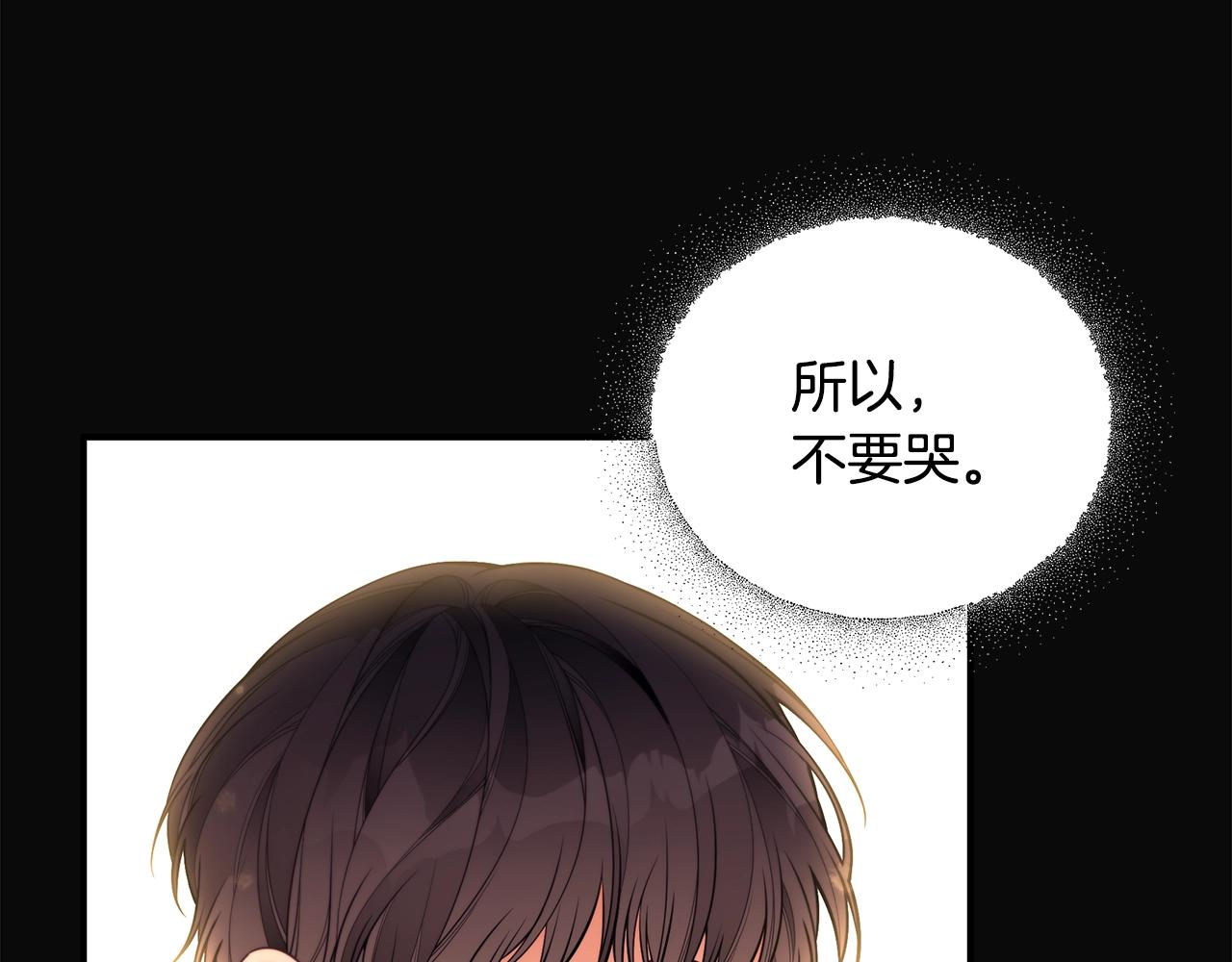 第15话 我的女儿100