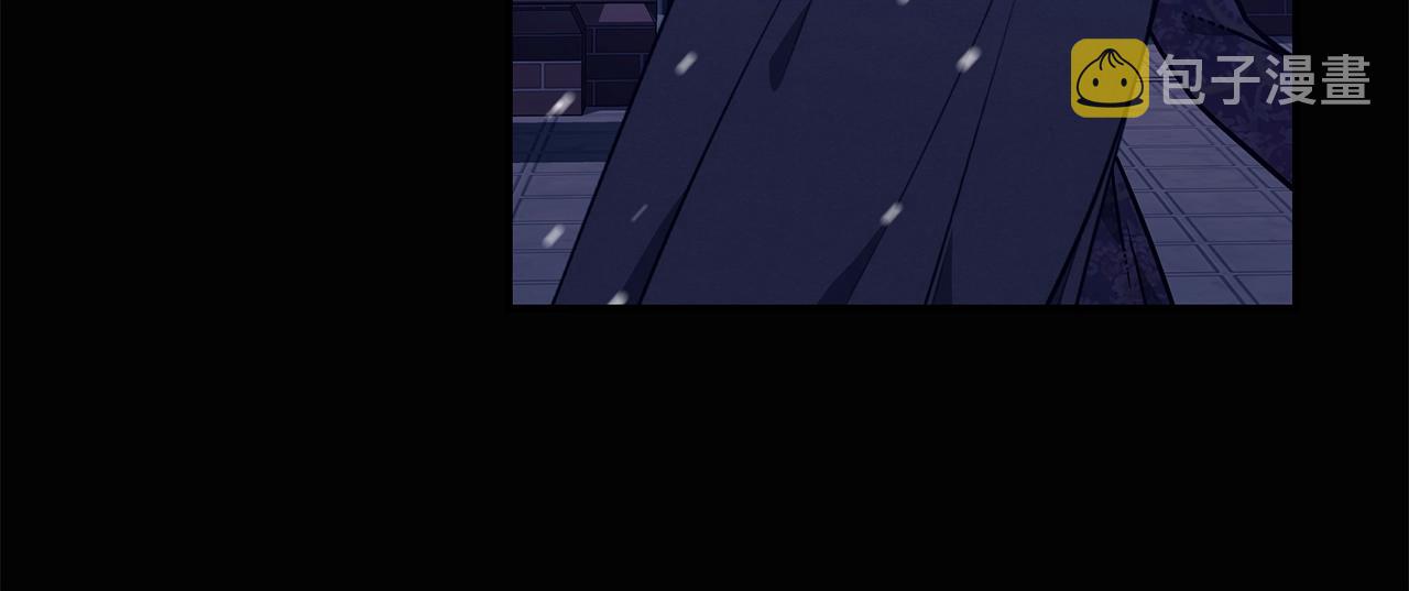 第13话 我认识你爸爸93