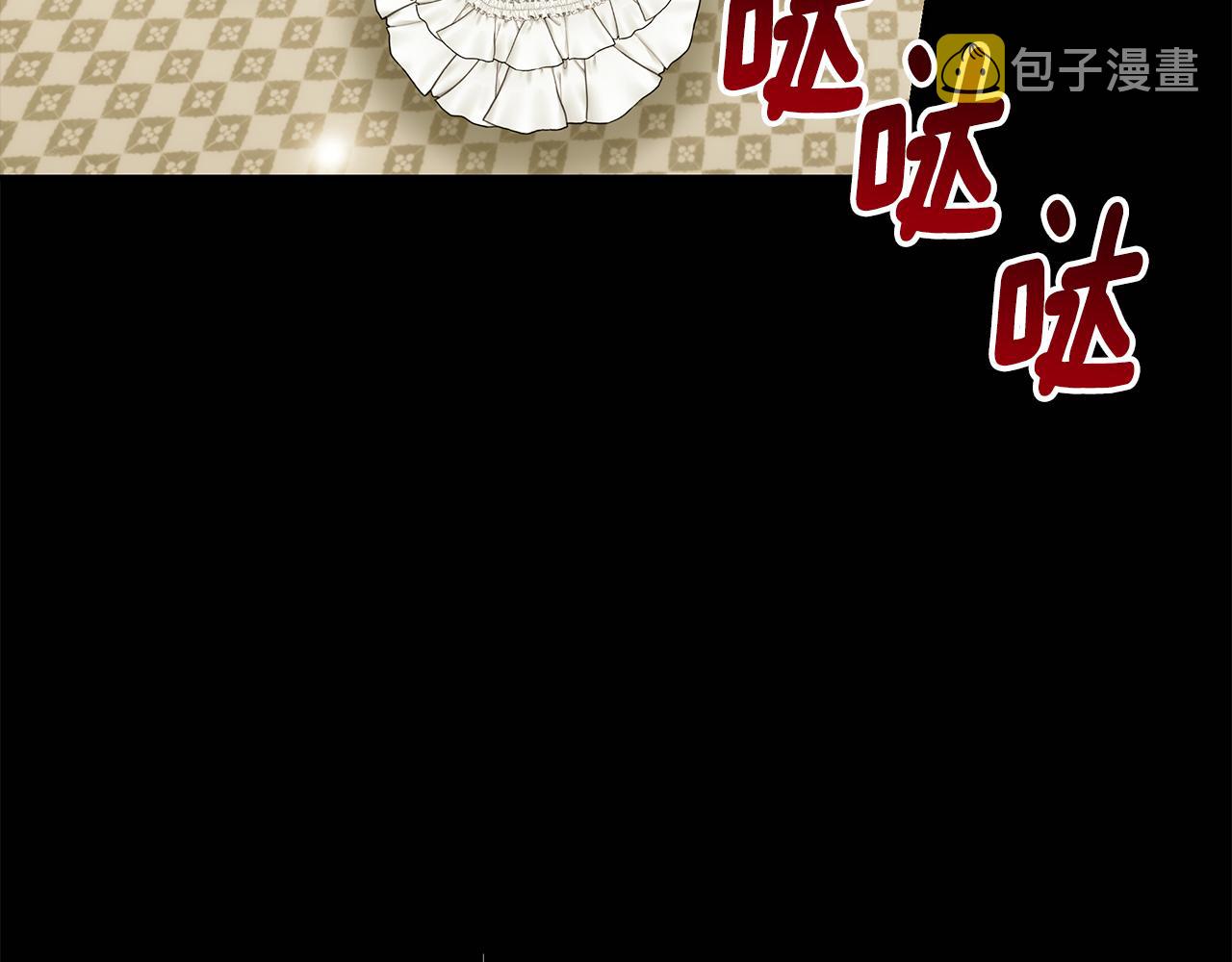 第60话 心不在焉182