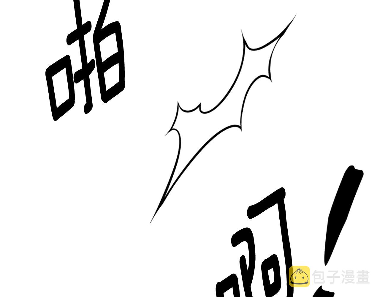 第1话 笼中少女35