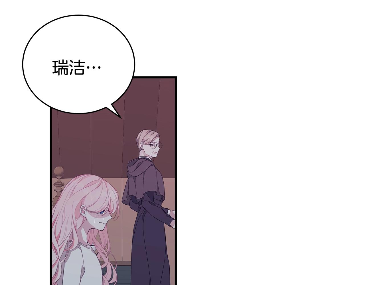 第7话 我们是一家人63