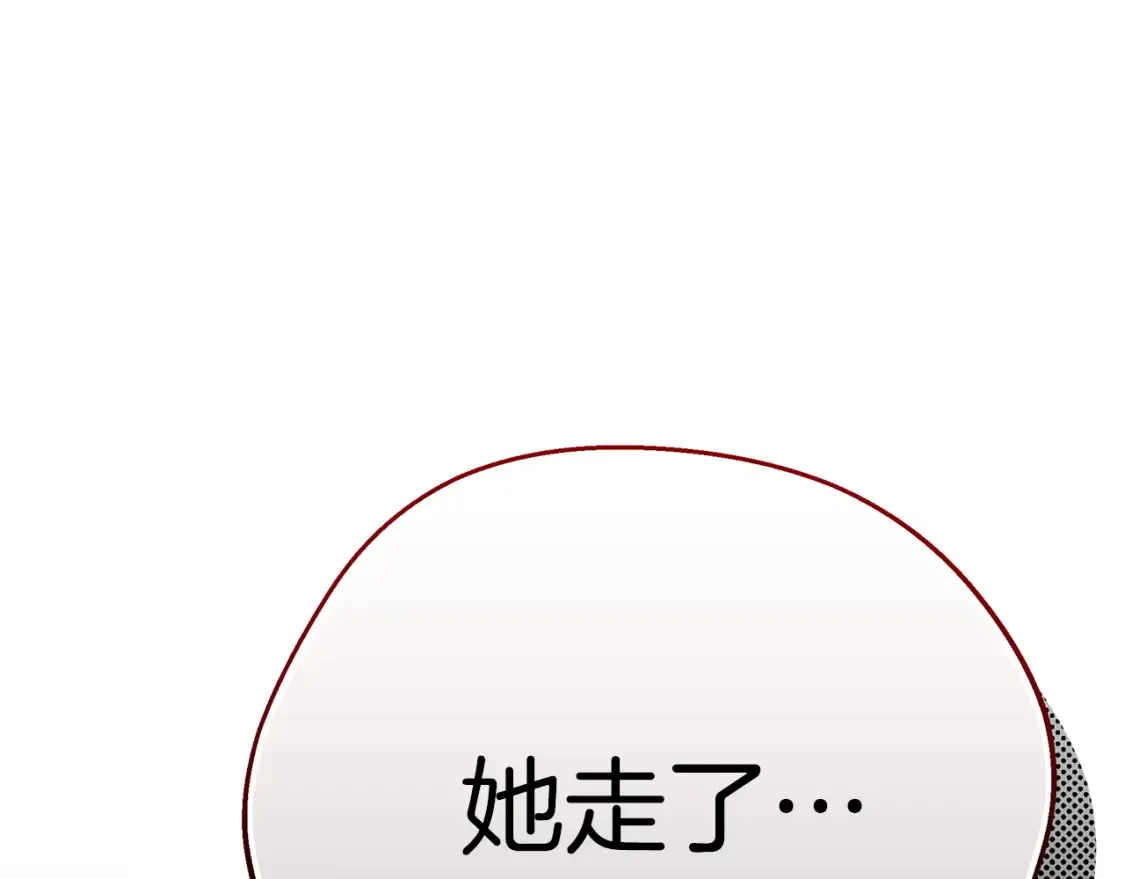 第69话 危机时刻33