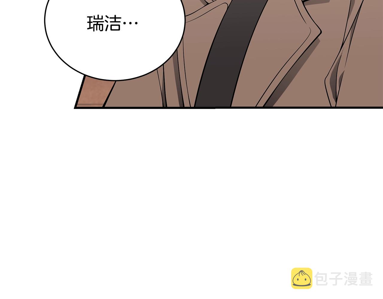 第26话 离别65