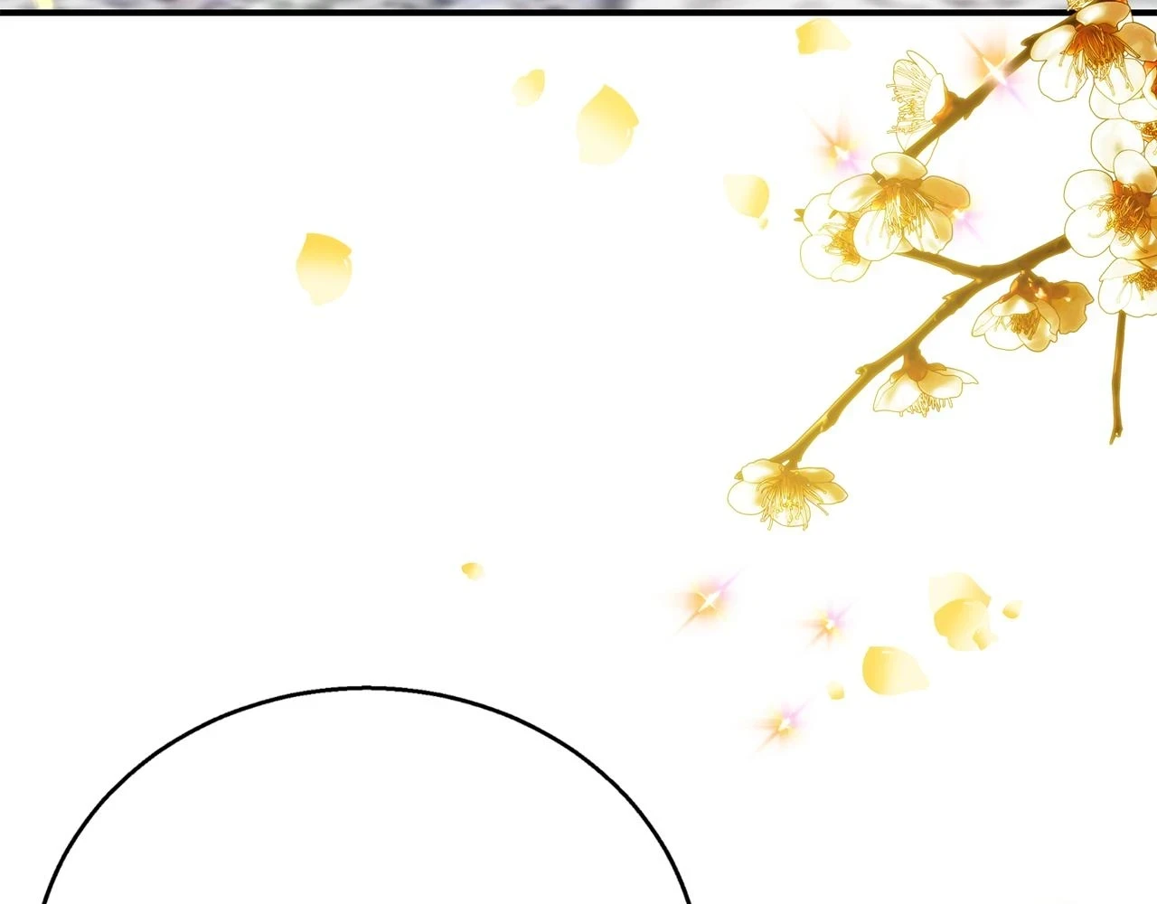 第66话 心动的感觉242
