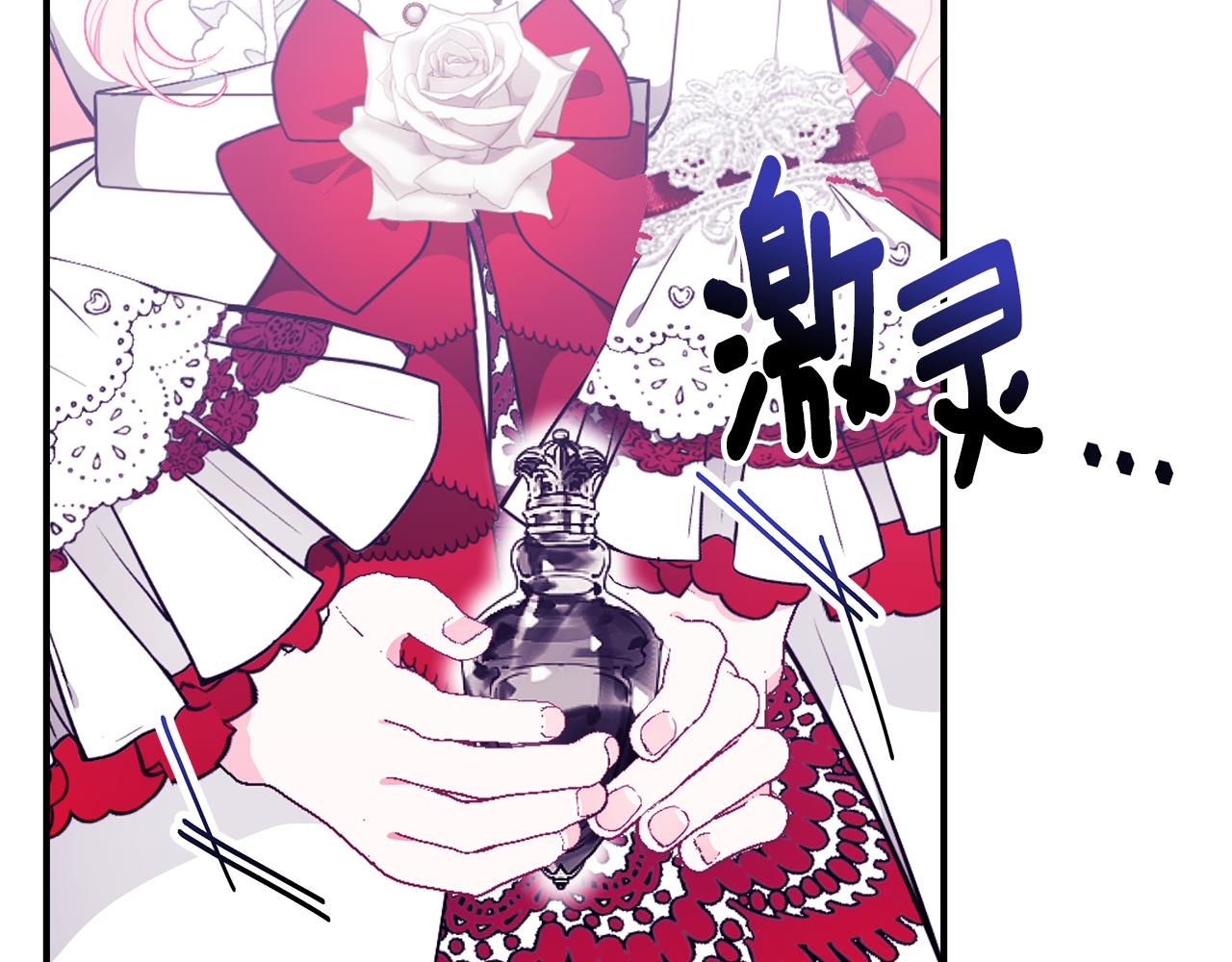 第44话 头发152