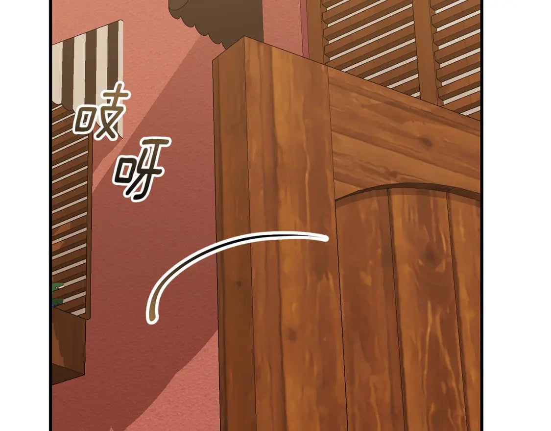 第79话 久别重逢的小情侣199