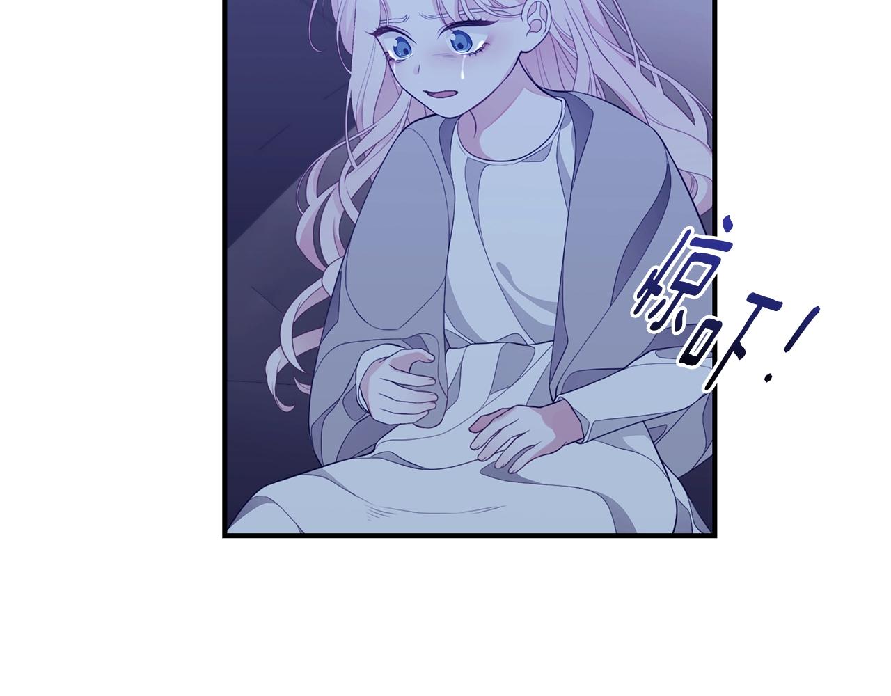 第7话 我们是一家人110