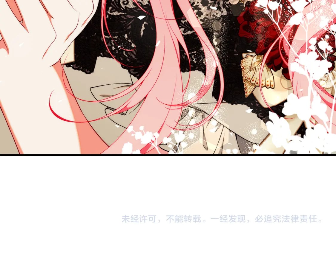 第72话 要我怎么面对你293
