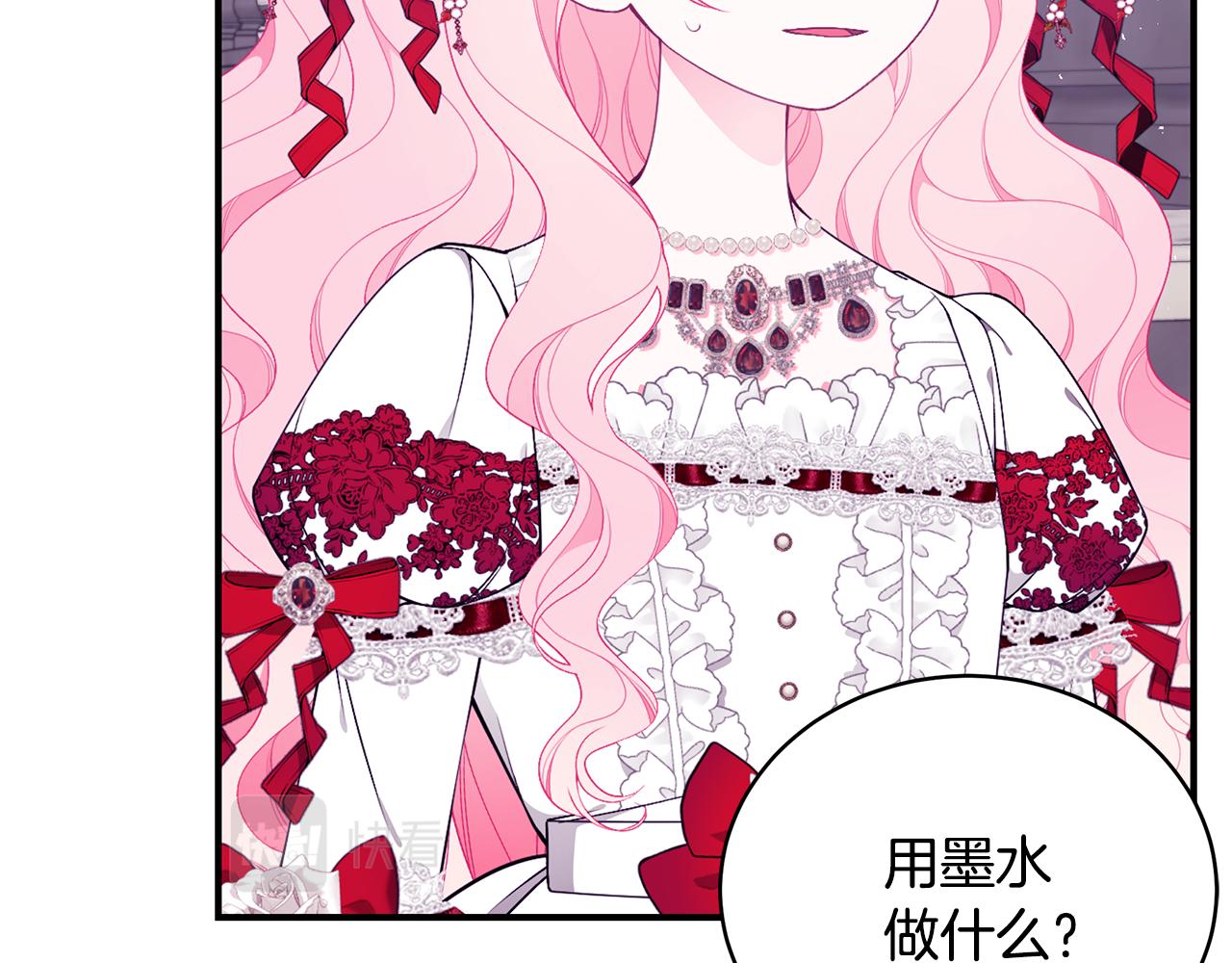 第44话 头发155