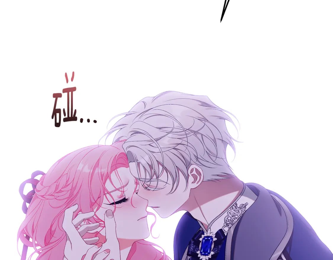 第74话 你是我的救赎38