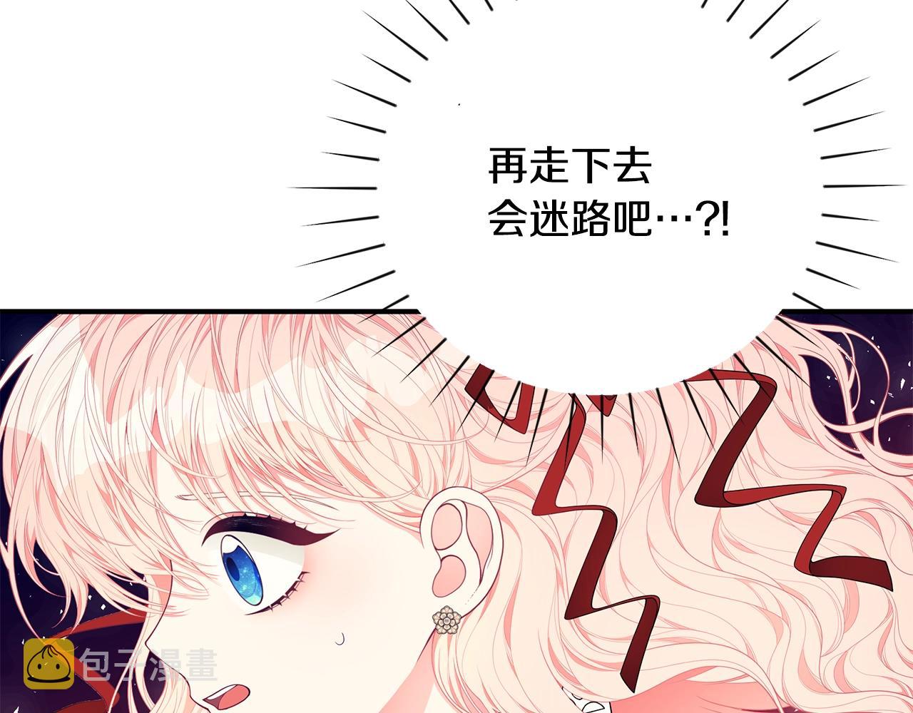 第25话 双胞胎的陪伴13