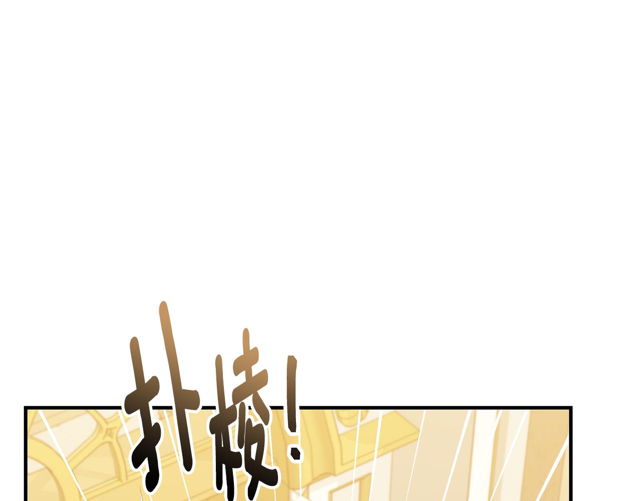 第49话 他的脸红70