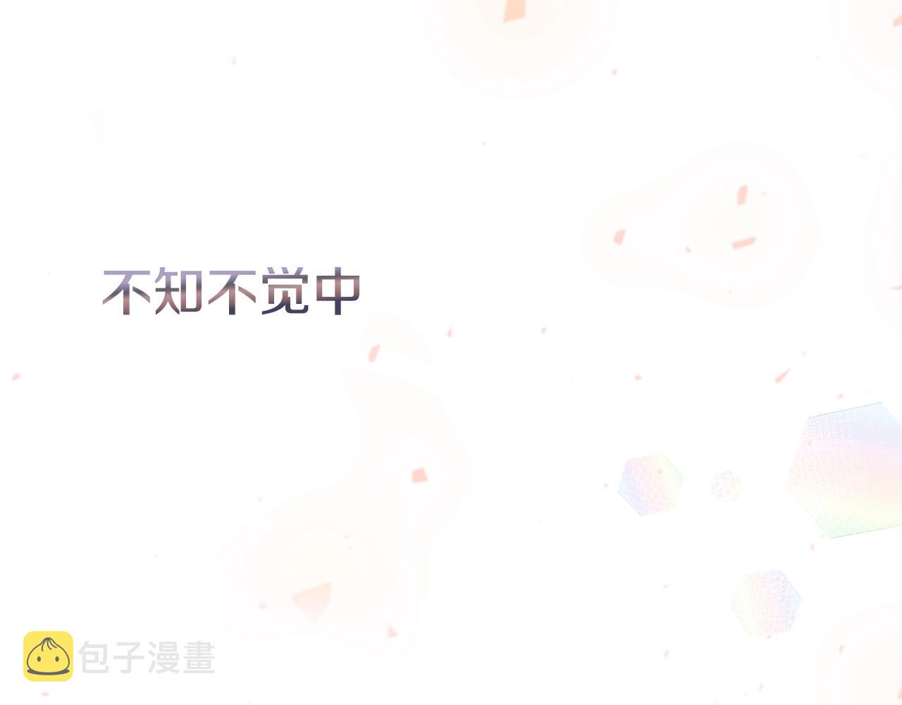 第15话 我的女儿74