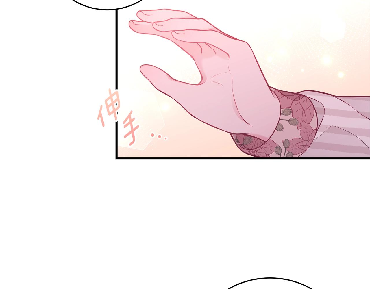 第4话 不许欺负妈妈！31