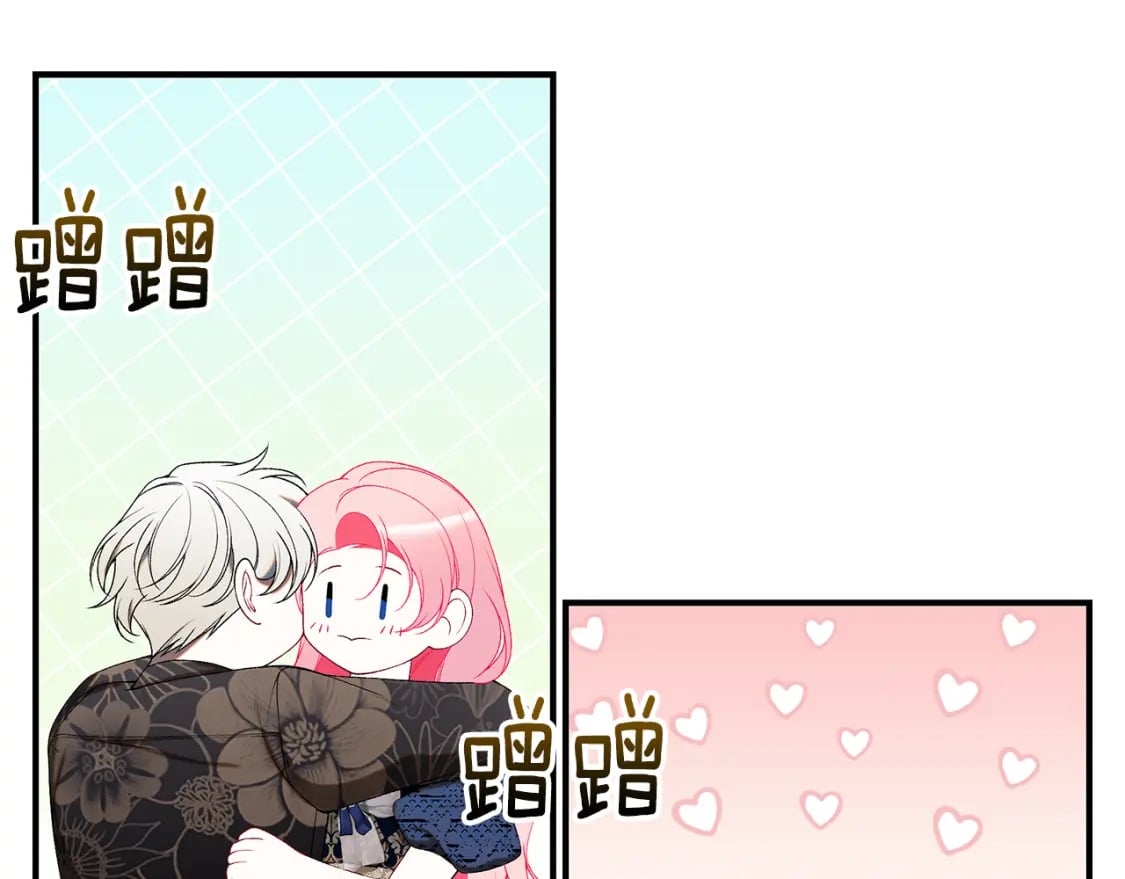 第70话 我的回答是229