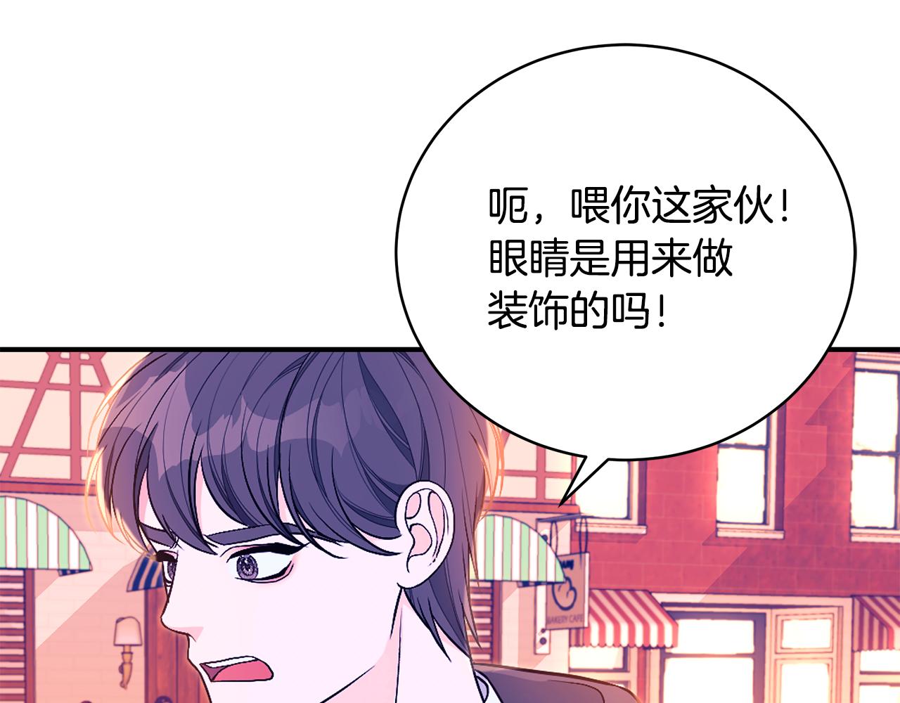 第43话 教训111