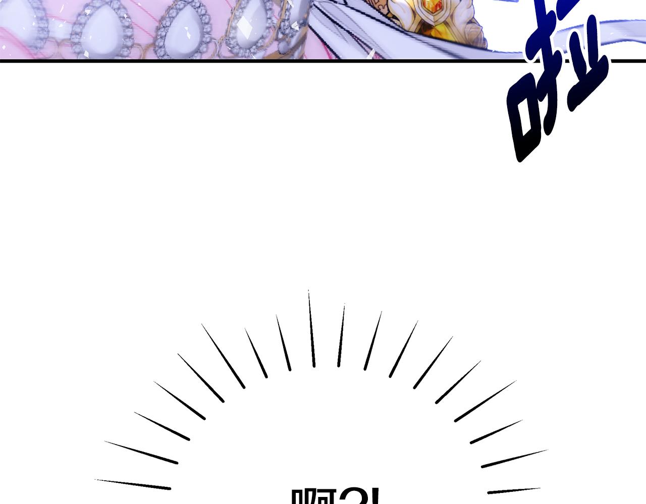 第54话 许下约定64
