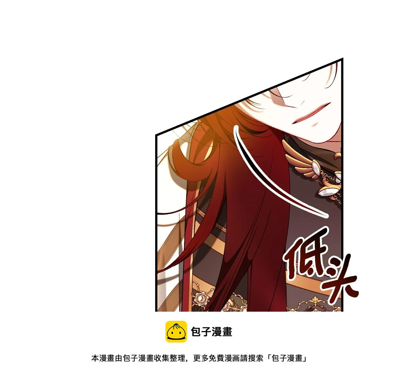 第67话 我喜欢你99