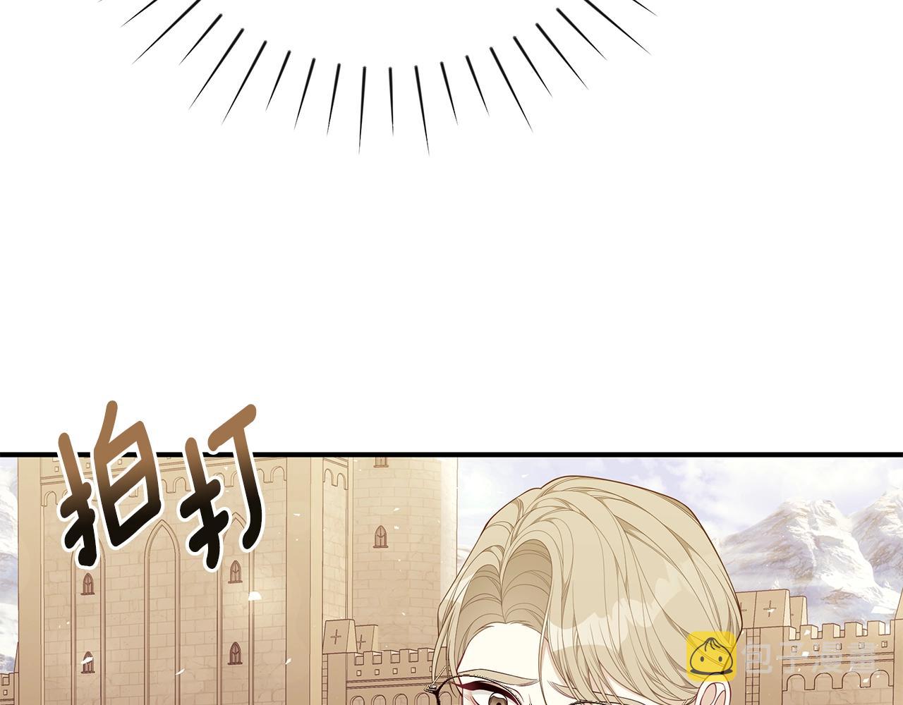 第26话 离别53