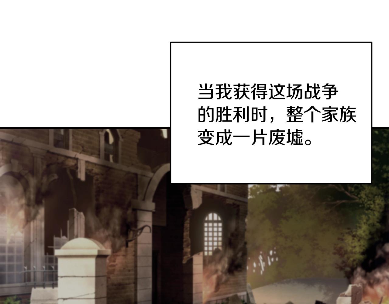 第17话 妈妈的朋友们60