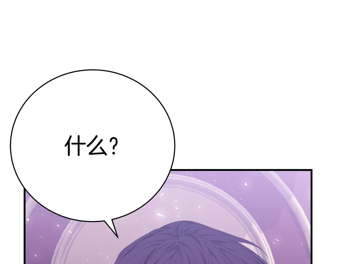 第43话 教训155