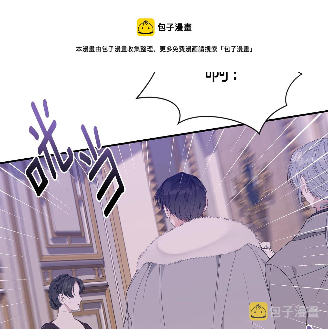 第23话 抱回房间88