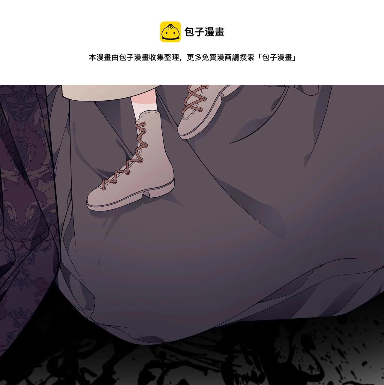 第22话 叫爸爸28