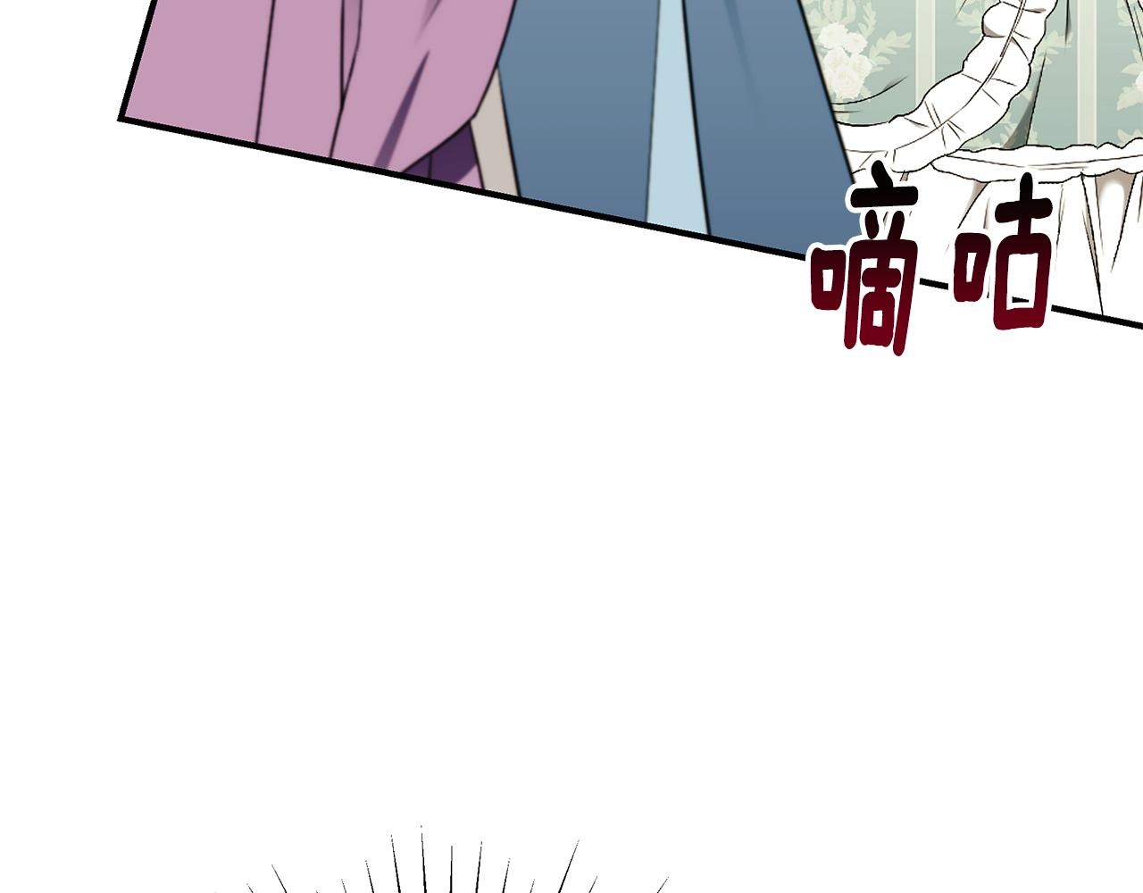 第58话 王子护妻160