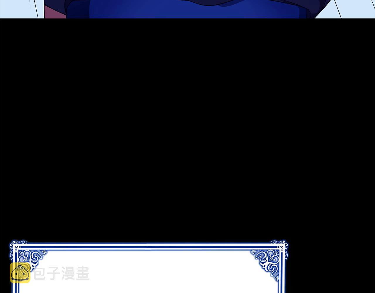第40话 看你表现82