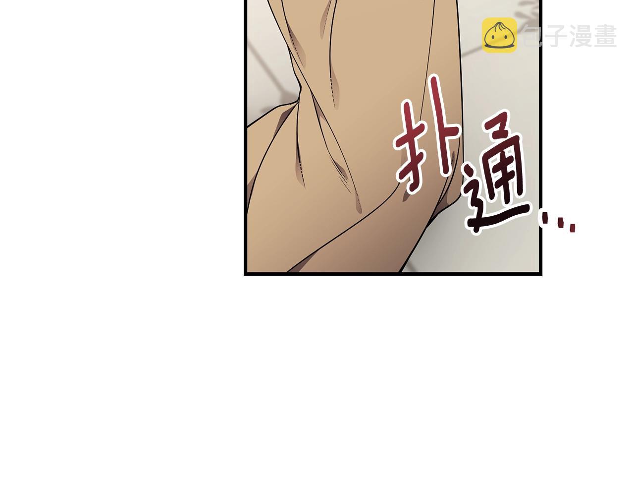 第16话 留在我身边119