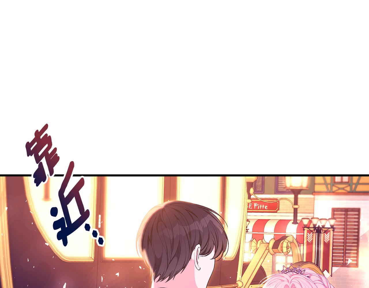 第43话 教训87