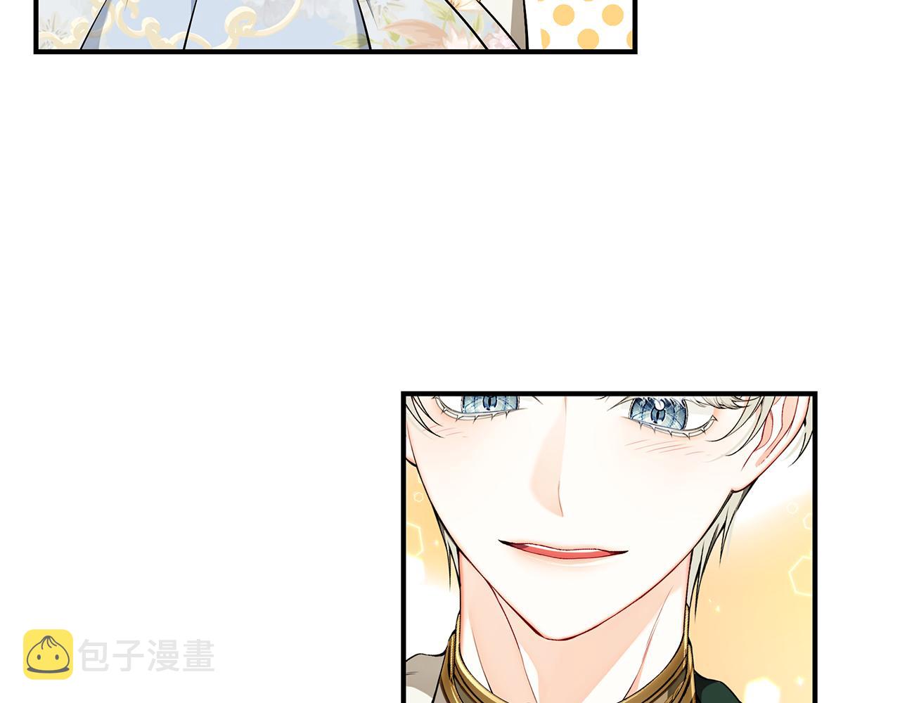 第58话 王子护妻51