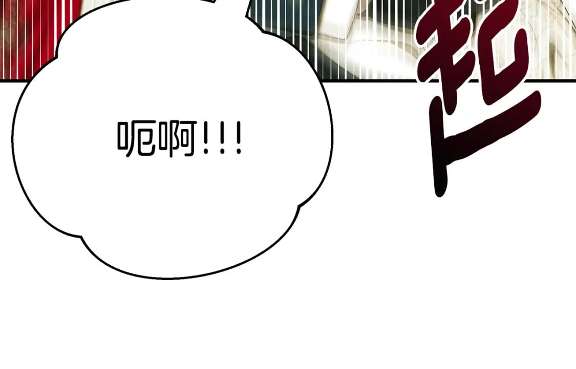 第70话 我的回答是57