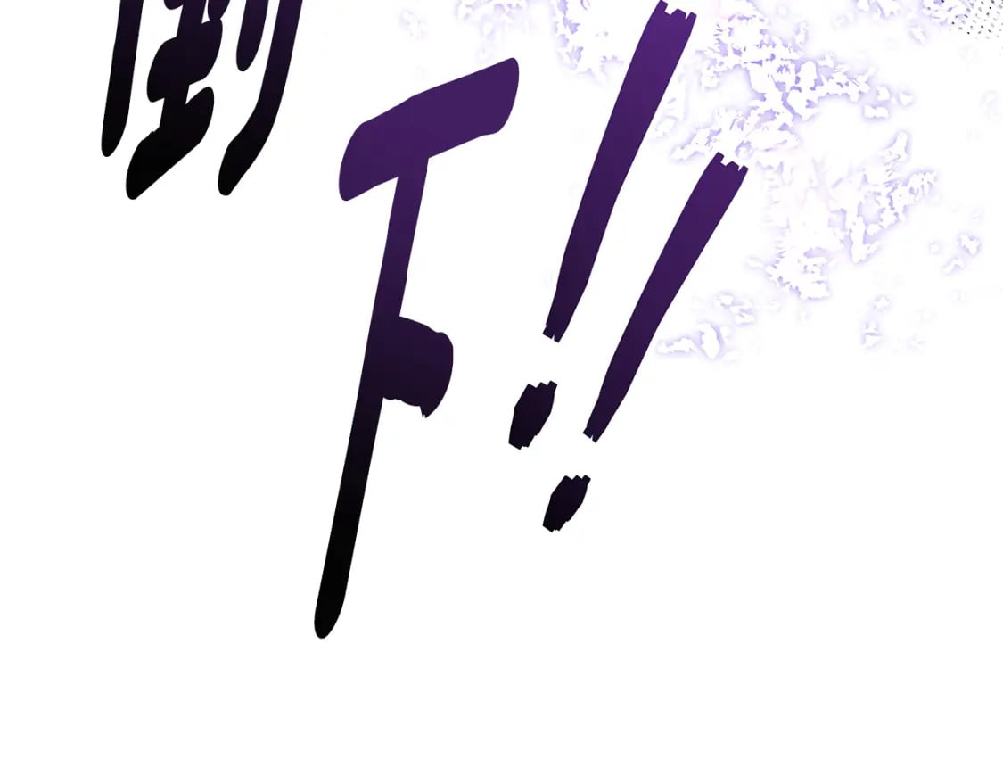 第77话 王子的安慰322