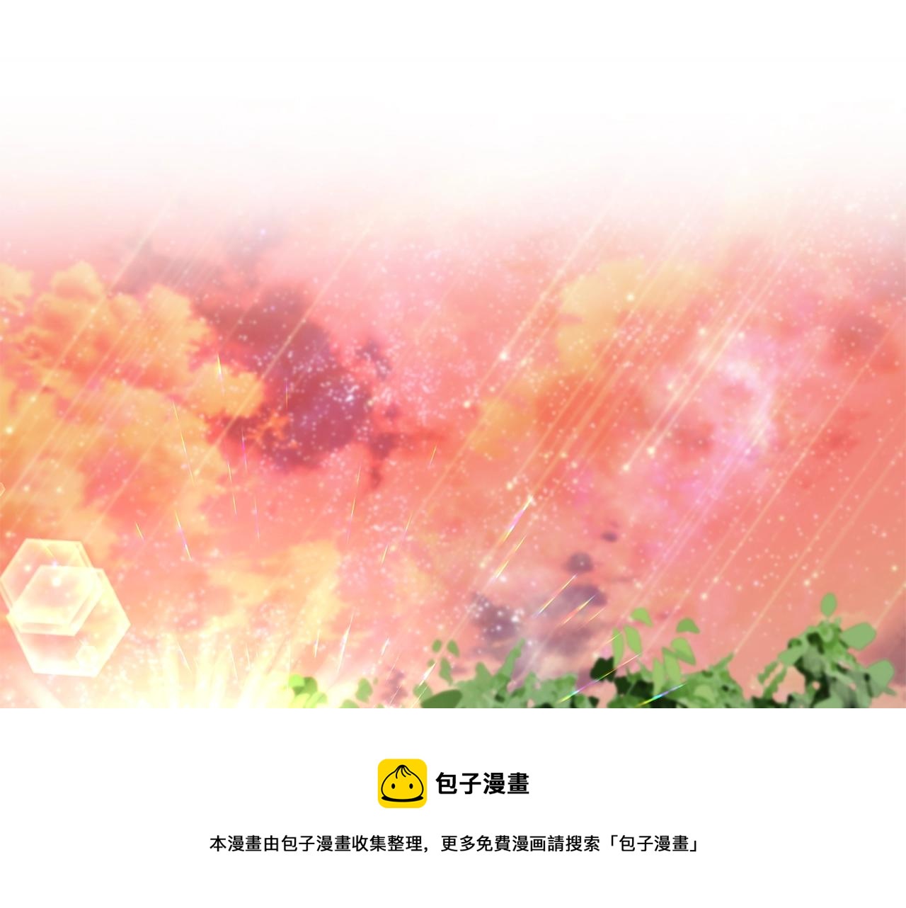 第27话 危险的森林92