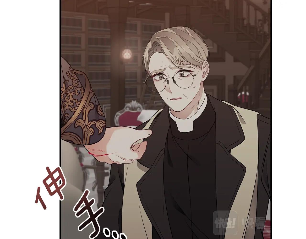 第17话 妈妈的朋友们95