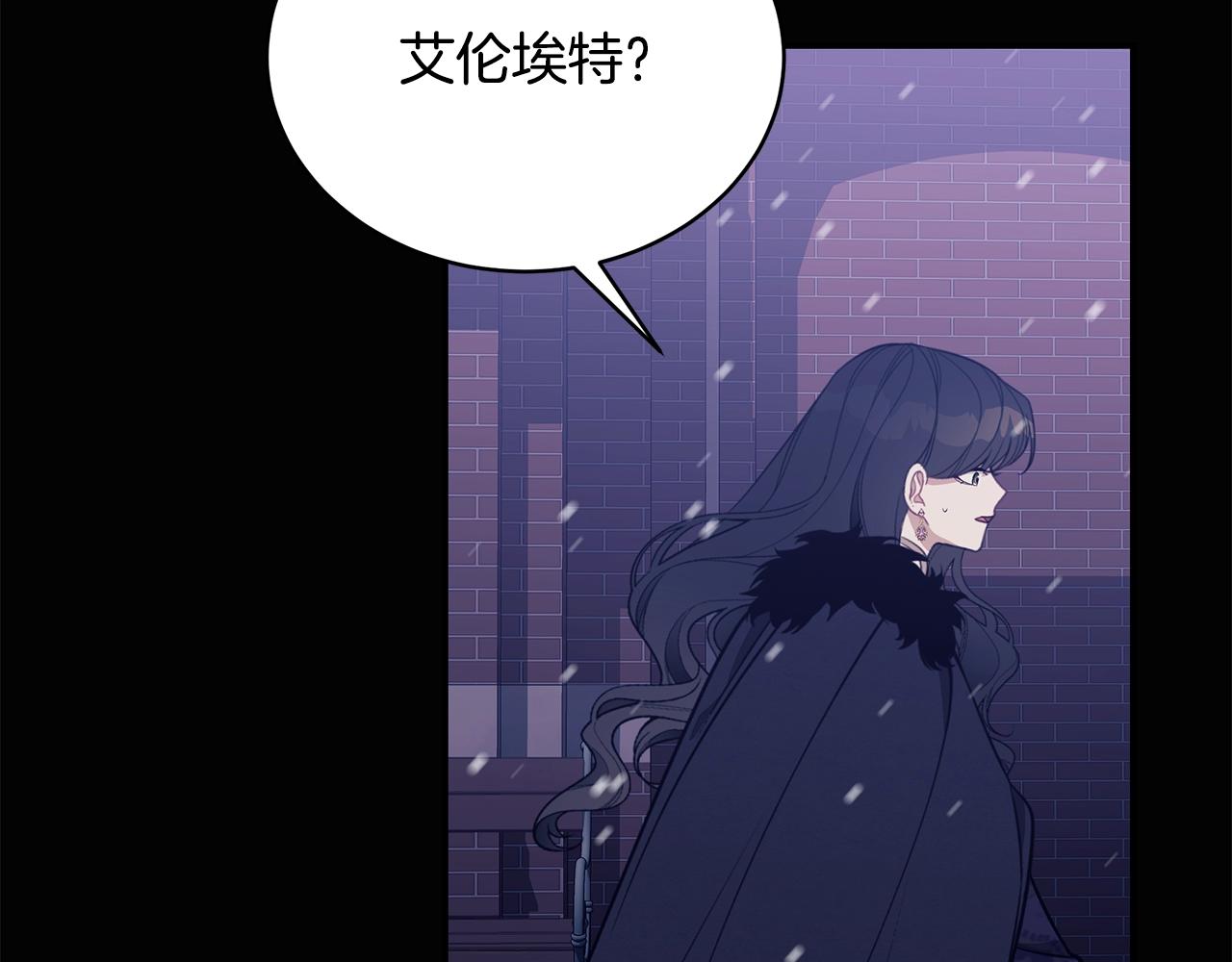 第13话 我认识你爸爸92
