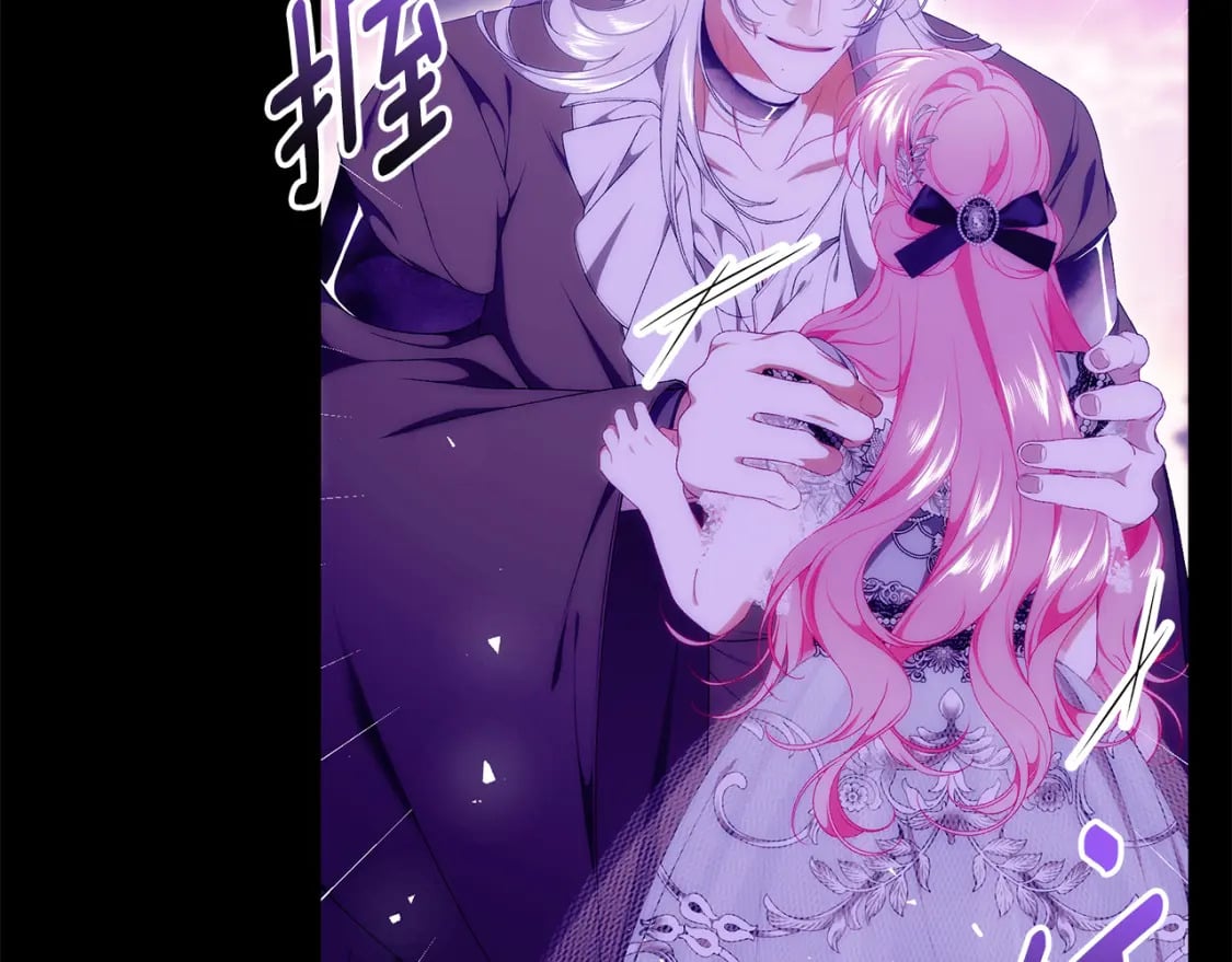 第76话 爸爸的秘密249