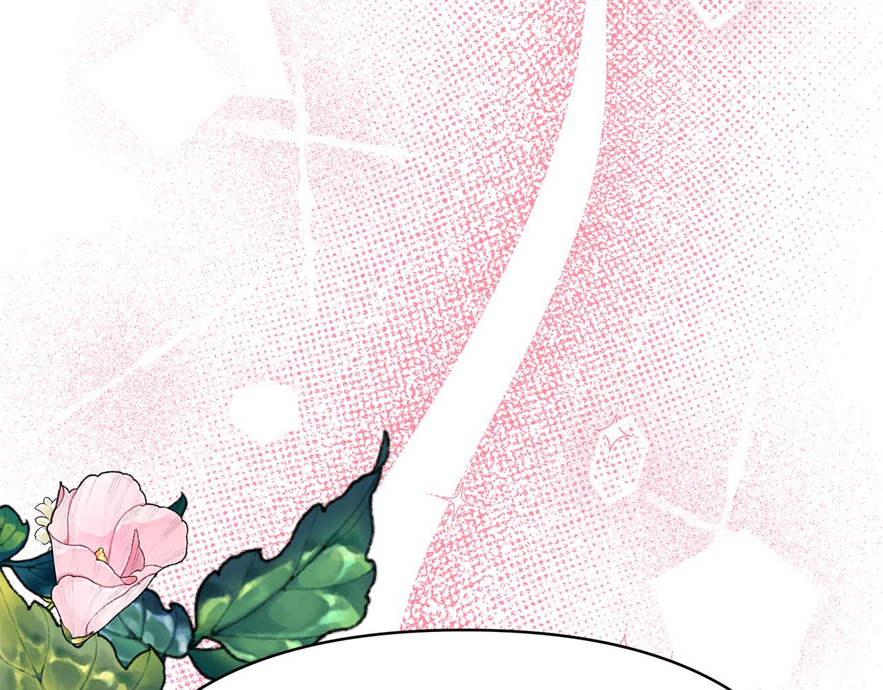第61话 不想你离开82