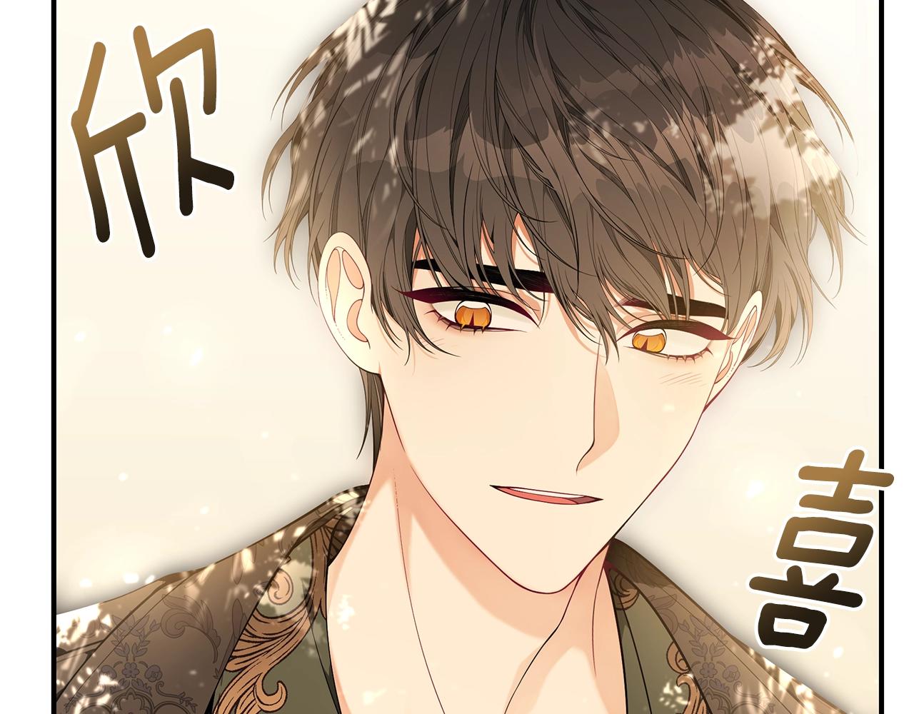 第21话 永恒的约定45