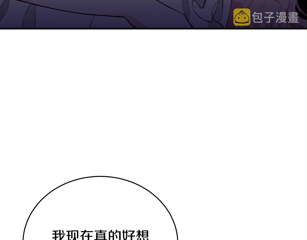 第5话 厄运来临96