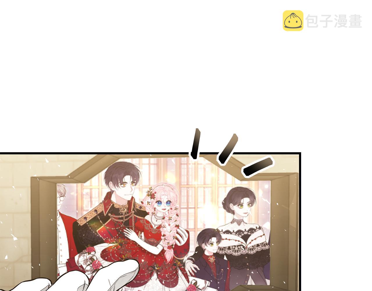 第54话 许下约定205
