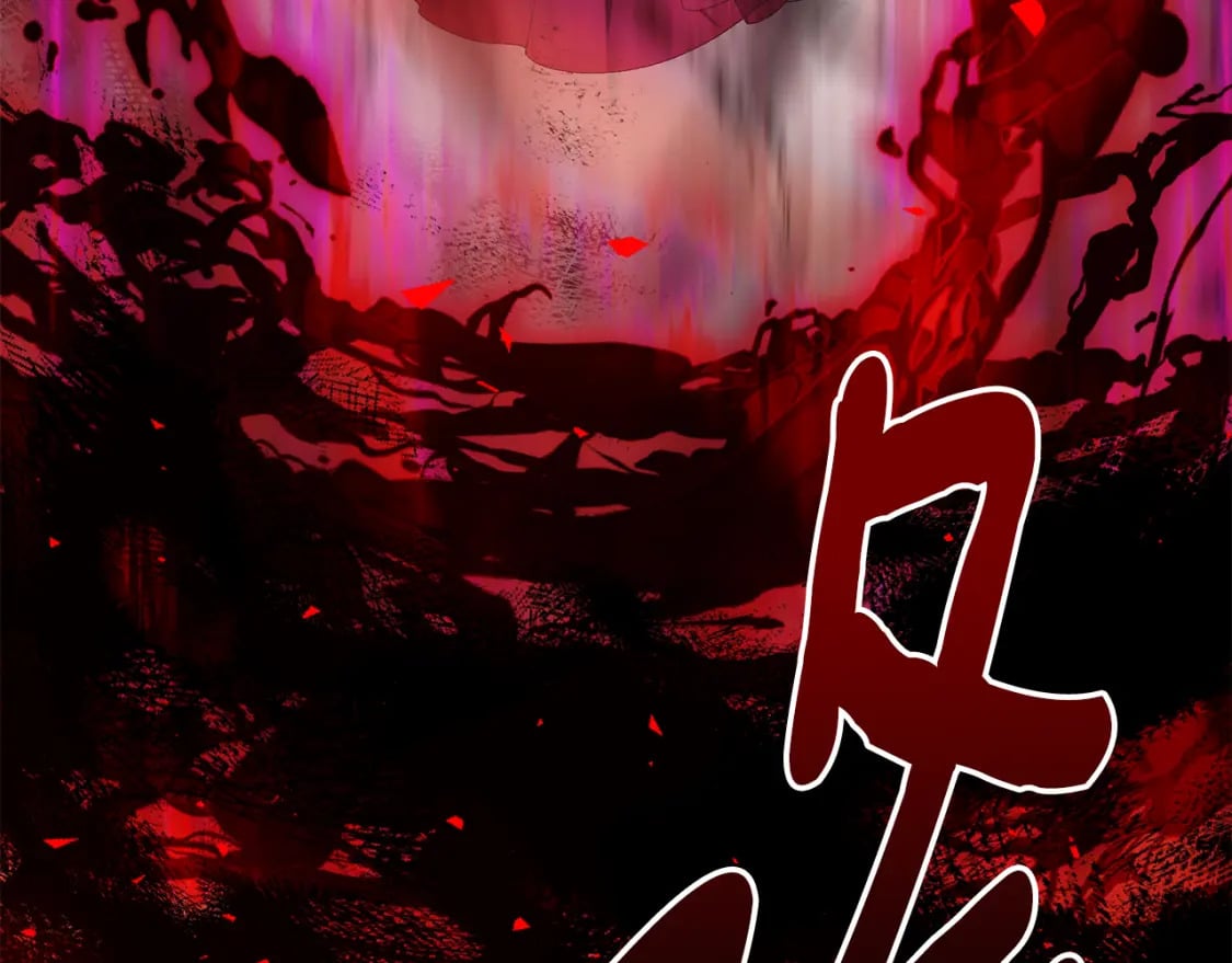 第77话 王子的安慰290