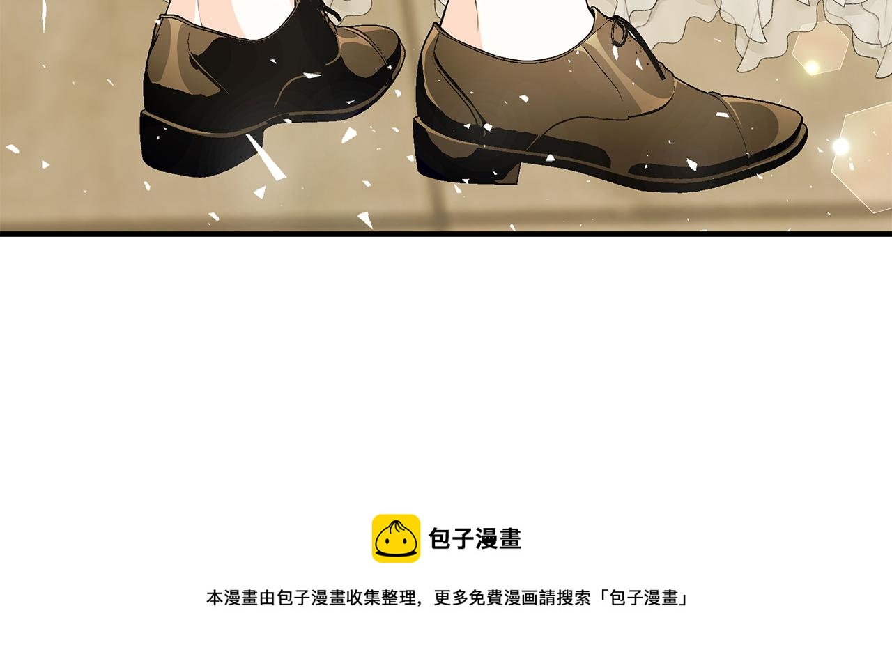 第59话 王子吃醋49