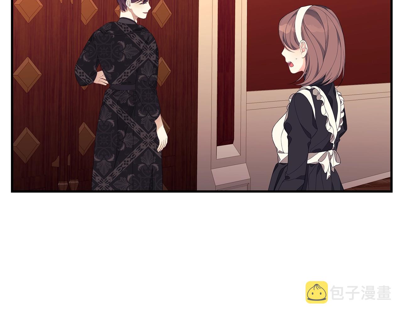 第8话 别再囚禁我！79