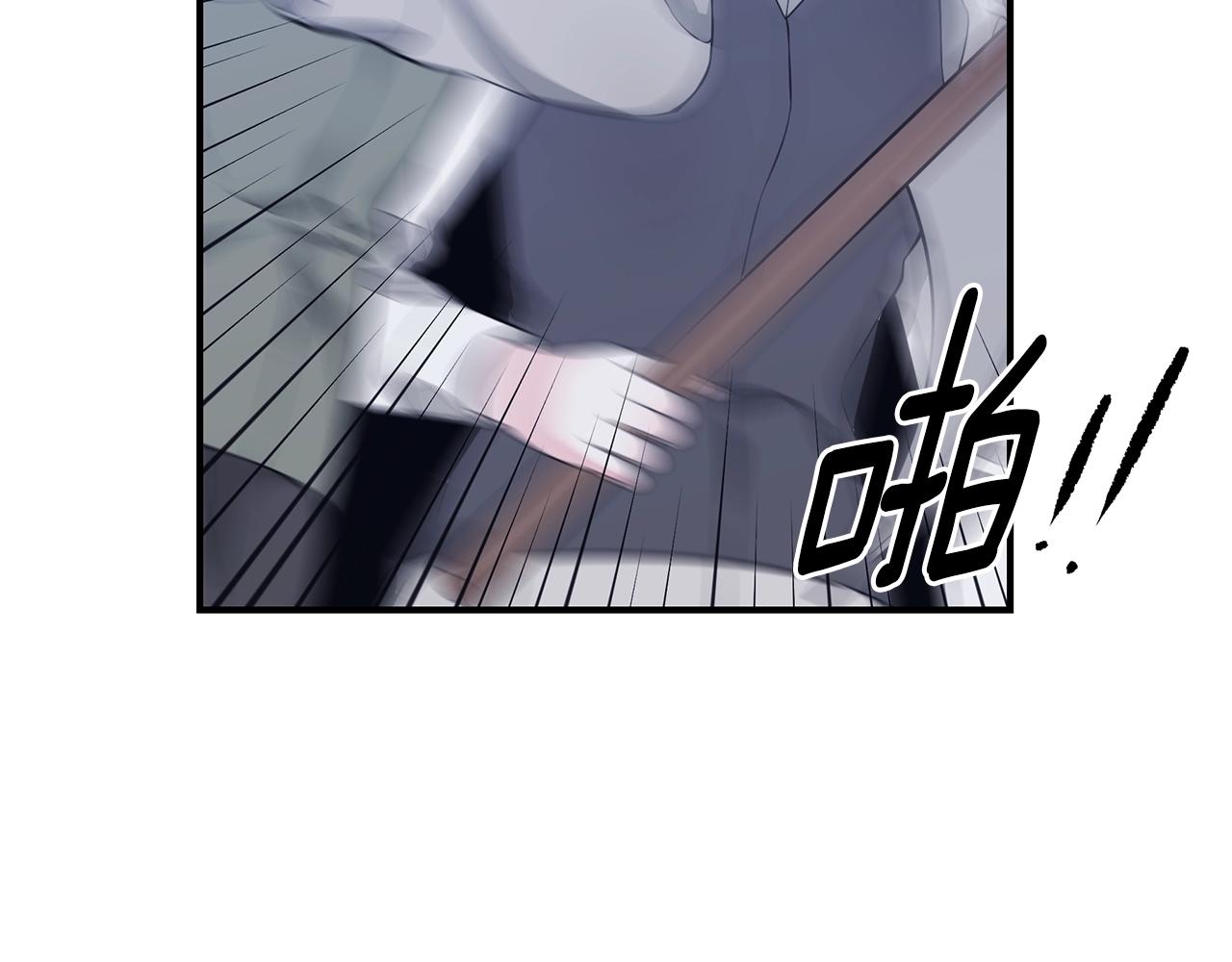 第4话 不许欺负妈妈！107