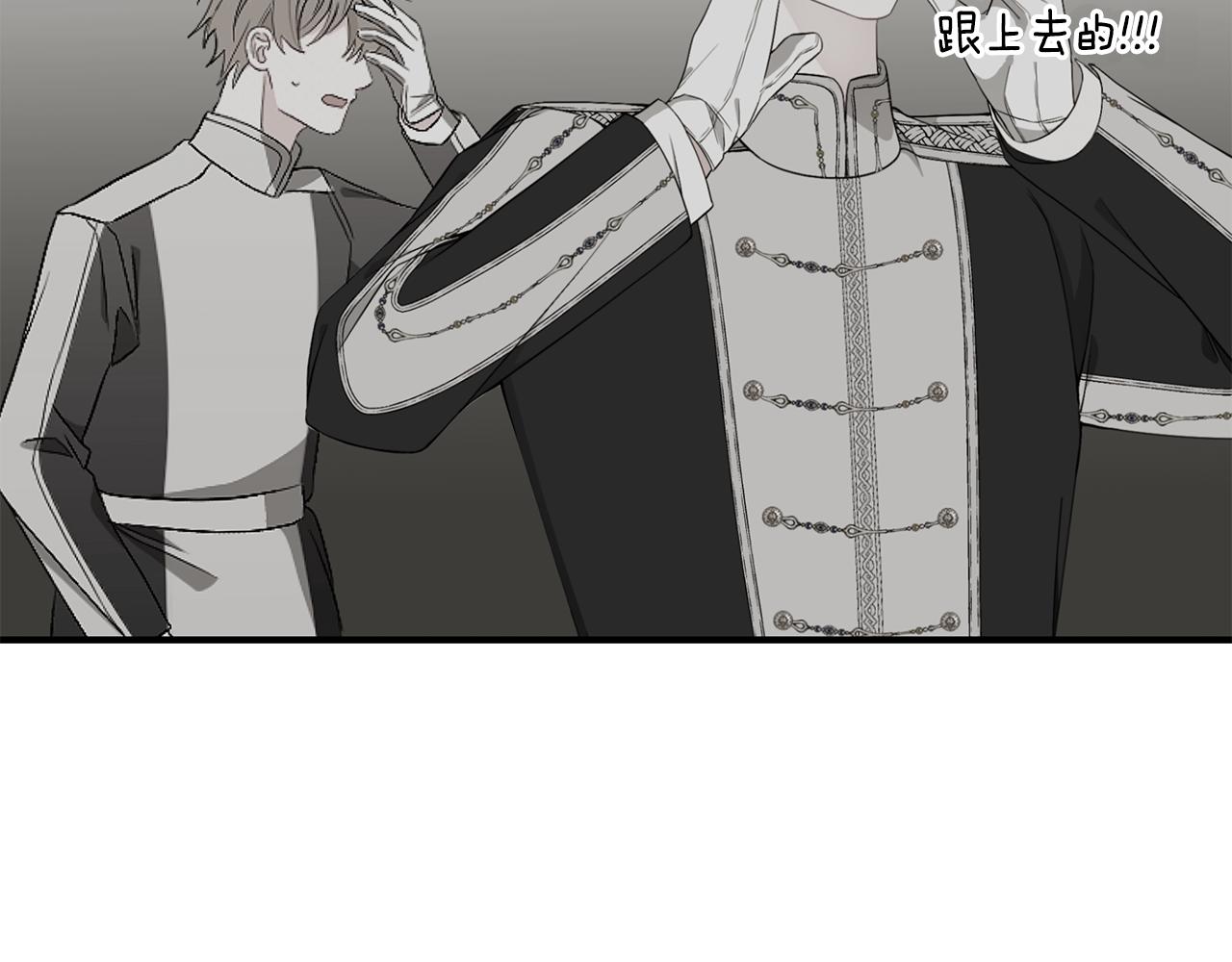第44话 头发12