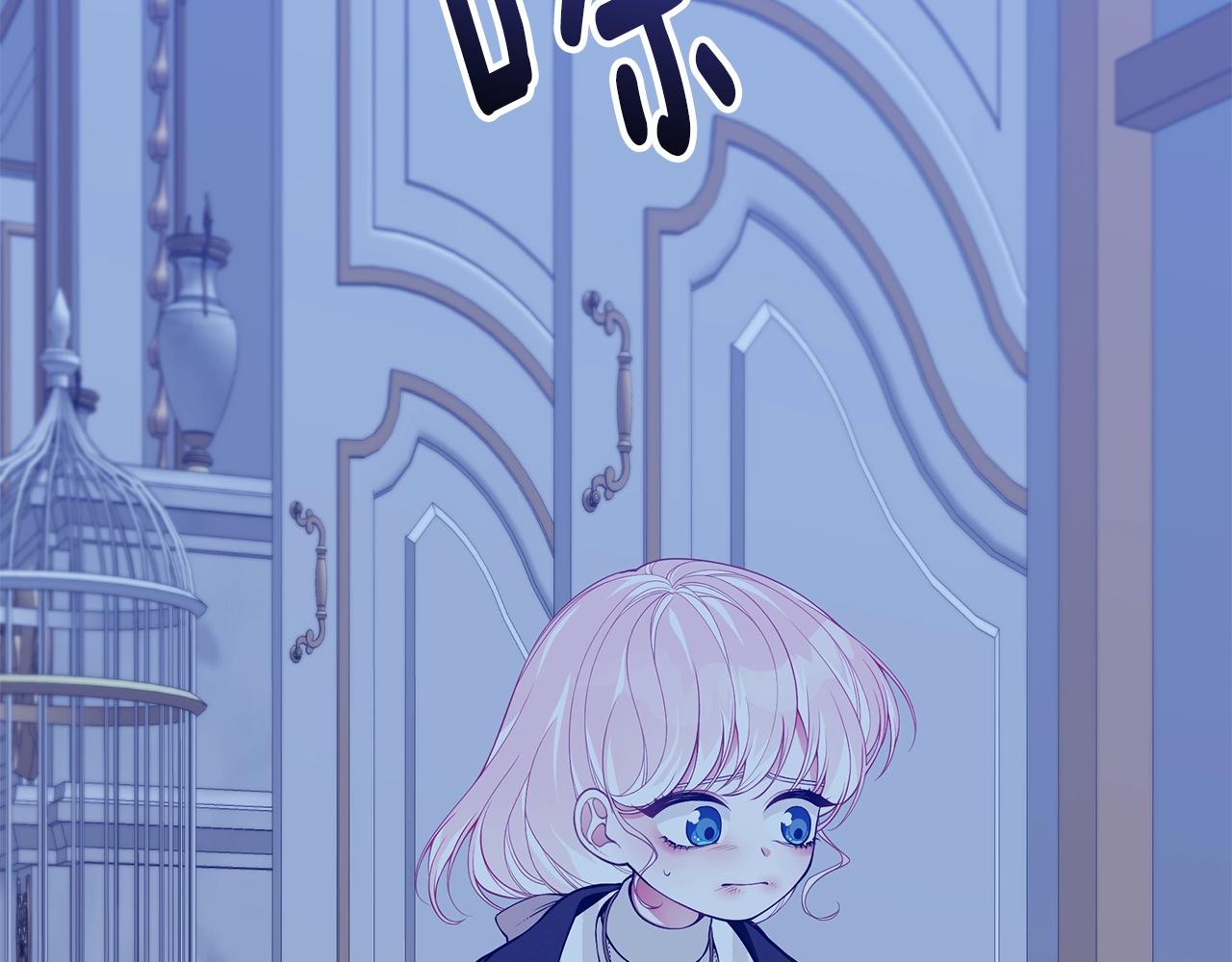 第10话 第二次机会42