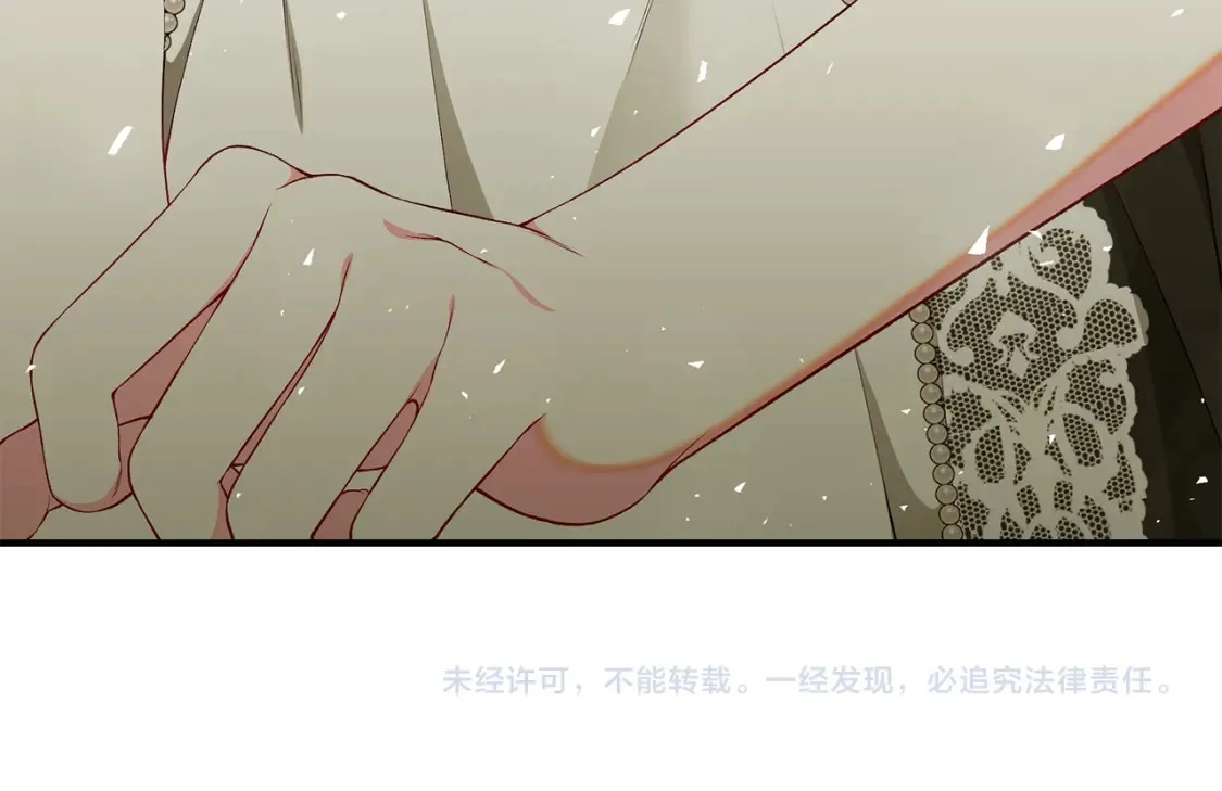 第75话 神秘人的真实身份333