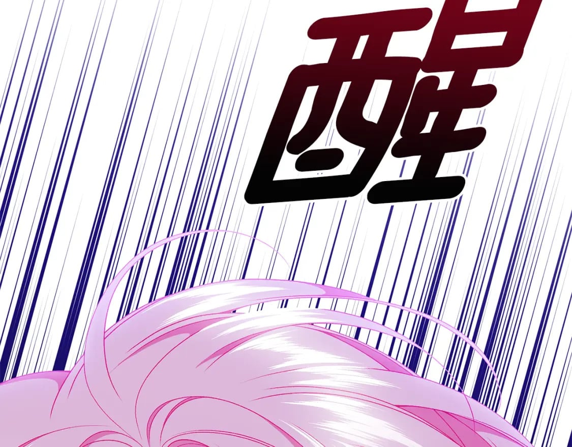 第74话 你是我的救赎176